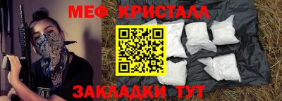 ГАЛЛЮЦИНОГЕННЫЕ ГРИБЫ Свободный