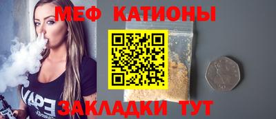 ГАЛЛЮЦИНОГЕННЫЕ ГРИБЫ Свободный