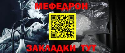 apvp Севастополь