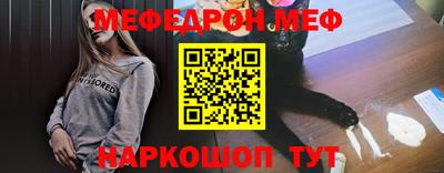 ГАЛЛЮЦИНОГЕННЫЕ ГРИБЫ Свободный