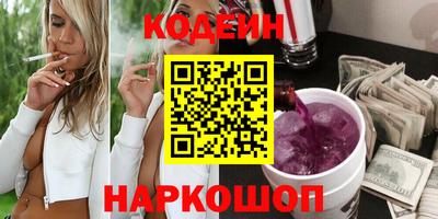прущий лед Северобайкальск