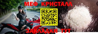 apvp Севастополь