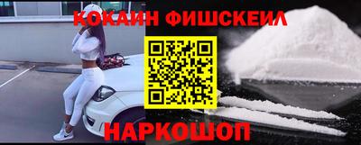 прущий лед Северобайкальск