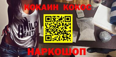 ГАЛЛЮЦИНОГЕННЫЕ ГРИБЫ Свободный