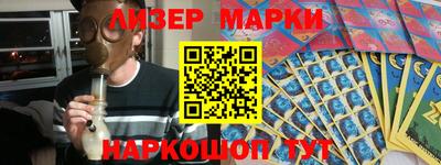 apvp Севастополь