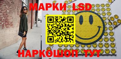 apvp Севастополь