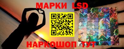 ГАЛЛЮЦИНОГЕННЫЕ ГРИБЫ Свободный