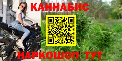apvp Севастополь