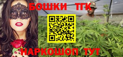 прущий лед Северобайкальск