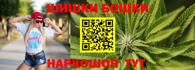 прущий лед Северобайкальск