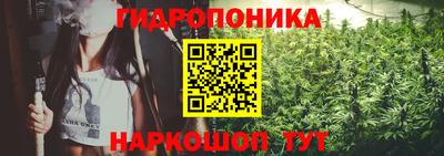 прущий лед Северобайкальск