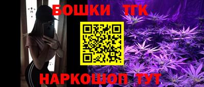apvp Севастополь