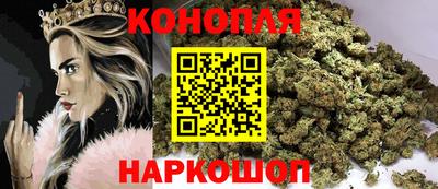 прущий лед Северобайкальск