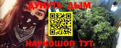 ГАЛЛЮЦИНОГЕННЫЕ ГРИБЫ Свободный