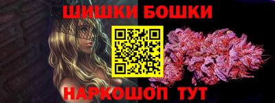 прущий лед Северобайкальск