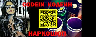 apvp Севастополь