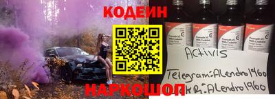 apvp Севастополь