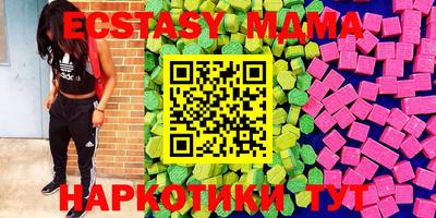 apvp Севастополь