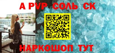 ГАЛЛЮЦИНОГЕННЫЕ ГРИБЫ Свободный