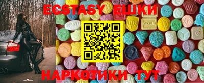 apvp Севастополь