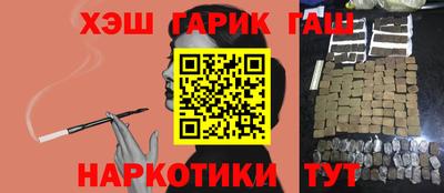 ГАЛЛЮЦИНОГЕННЫЕ ГРИБЫ Свободный