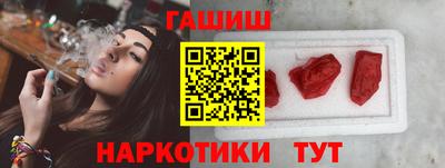 прущий лед Северобайкальск