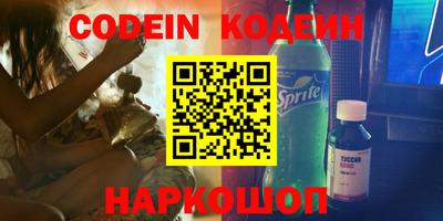 ГАЛЛЮЦИНОГЕННЫЕ ГРИБЫ Свободный
