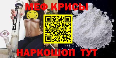 apvp Севастополь