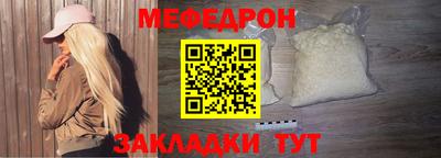 ГАЛЛЮЦИНОГЕННЫЕ ГРИБЫ Свободный